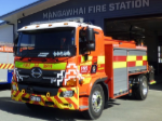 thumbnail Fire engines-898